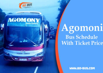 Agomoni Bus Schedule With Ticket Price