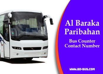 Al Baraka Paribahan Bus Counter Contact Number