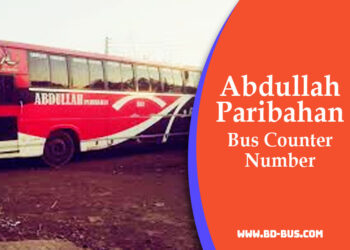 Abdullah Paribahan Bus Counter Number