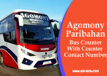 Agomony Paribahan Bus Counter With Counter Contact Number