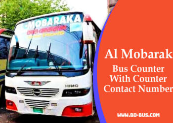 Al Mobarak Bus Counter With Contact Number