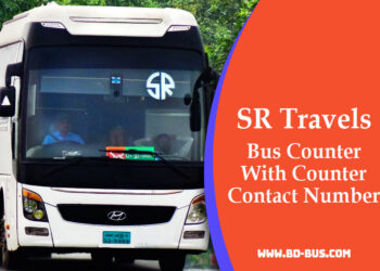 SR Travels Bus Counter With Counter Contact Number