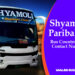 Shyamoli Paribahan Bus Counter With Contact Number