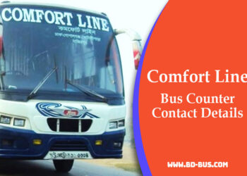 Comfort Line Bus Counter Contact Details