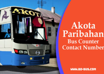 Akota Paribahan Bus Counter Contact Number