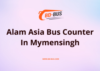 Alam Asia Bus Counter In Mymensingh