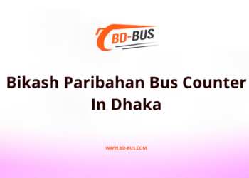 Bikash Paribahan Bus Counter In Dhaka