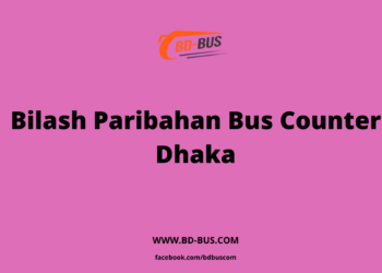 Bilash Paribahan Bus Counter Dhaka