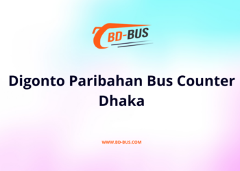 Digonto Paribahan Bus Counter Dhaka