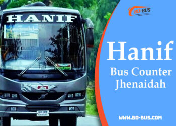 Hanif Enterprise Bus Counter Jhenaidah