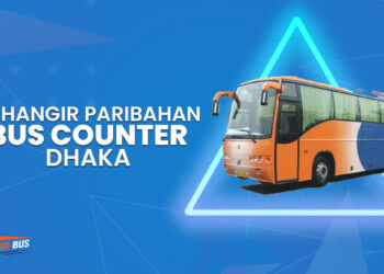 Jahangir Paribahan Bus Counter Dhaka