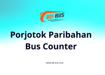 Porjotok Paribahan Bus Counter