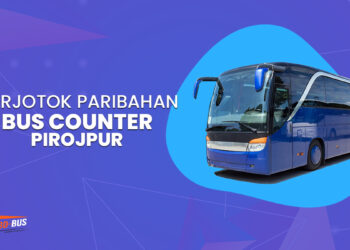 Porjotok Paribahan Bus Counter Pirojpur