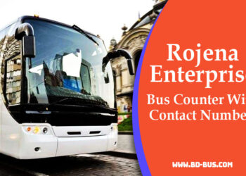 Rojena Enterprise Bus Counter With Counter Contact Number