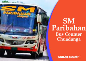 SM Paribahan Bus Counter Chuadanga