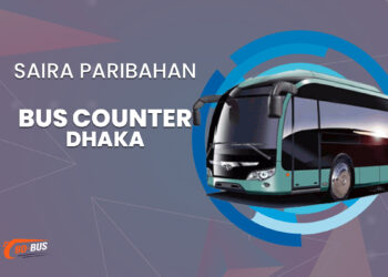 Saira Paribahan Bus Counter Dhaka