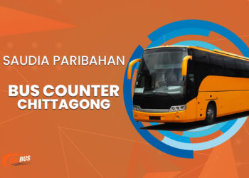 Saudia Paribahan Bus Counter Chittagong