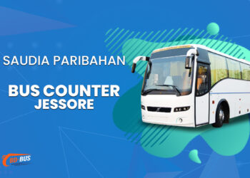 Saudia Paribahan Bus Counter Jessore