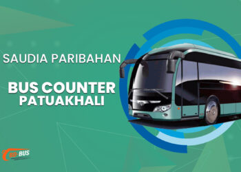 Saudia Paribahan Bus Counter Patuakhali