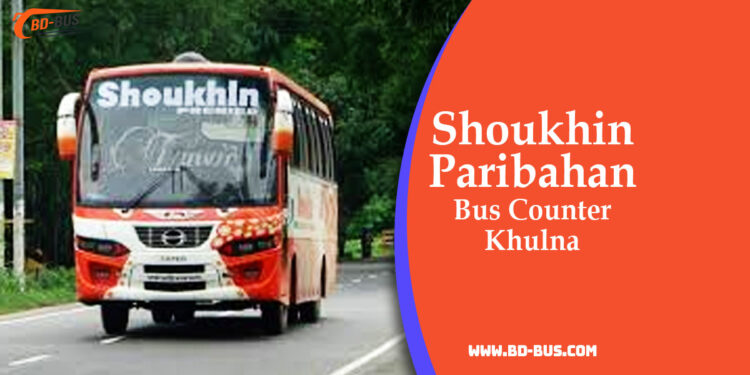 Shoukhin Paribahan Bus Counter Khulna