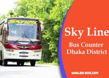 Sky Line Bus Counter Dhaka