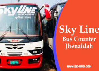 Sky Line Bus Counter Jhenaidah