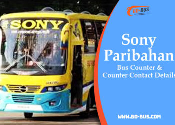 Sony Paribahan Bus Counter With Counter Contact Details