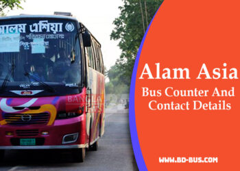 Alam Asia Bus Counter And Contact Details