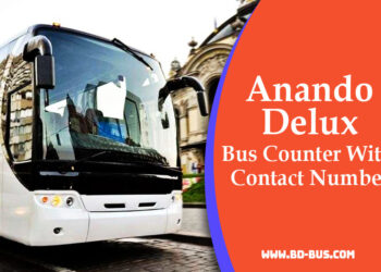 Anando Delux Bus Counter With Contact Number