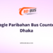 Eagle Paribahan Bus Counter Dhaka