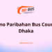 Econo Paribahan Bus Counter Dhaka