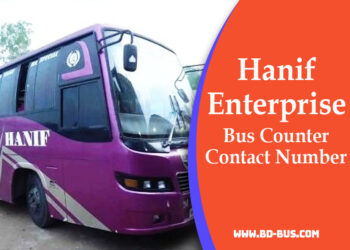 Hanif Bus Counter | Hanif Enterprise Bus Counter Contact Number