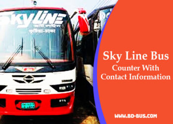 Sky Line Bus Counter With Contact Information