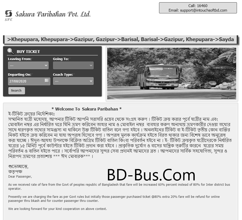 Sakura Paribahan Bus Schedule And Online Ticket Booking