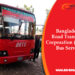 Bangladesh Road Transport Corporation (BRTC) Bus Service