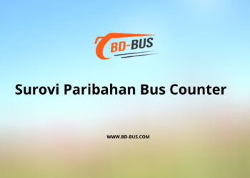 Surovi Paribahan Bus Counter