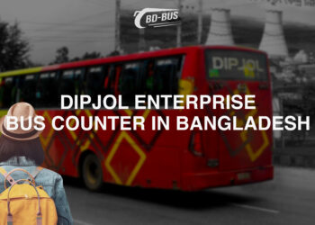 Dipjol Enterprise Bus Counter In Bangladesh