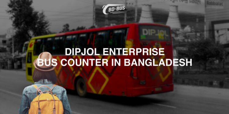 Dipjol Enterprise Bus Counter In Bangladesh