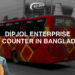 Dipjol Enterprise Bus Counter In Bangladesh