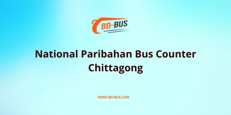 National Paribahan Bus Counter Chittagong