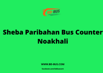 Sheba Paribahan Bus Counter Noakhali