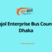 Dipjol Enterprise Bus Counter Dhaka