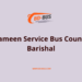 Grameen Service Bus Counter Barishal