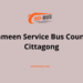 Grameen Service Bus Counter Cittagong