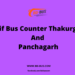 Hanif Bus Counter Thakurgaon and Panchagarh