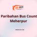 JR Paribahan Bus Counter Meherpur