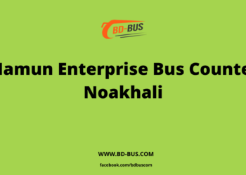 Mamun Enterprise Bus Counter Noakhali