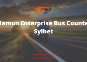 Mamun Enterprise Bus Counter Sylhet