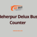 Meherpur Delux Bus Counter