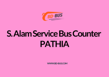 S. Alam Service Bus Counter PATHIA